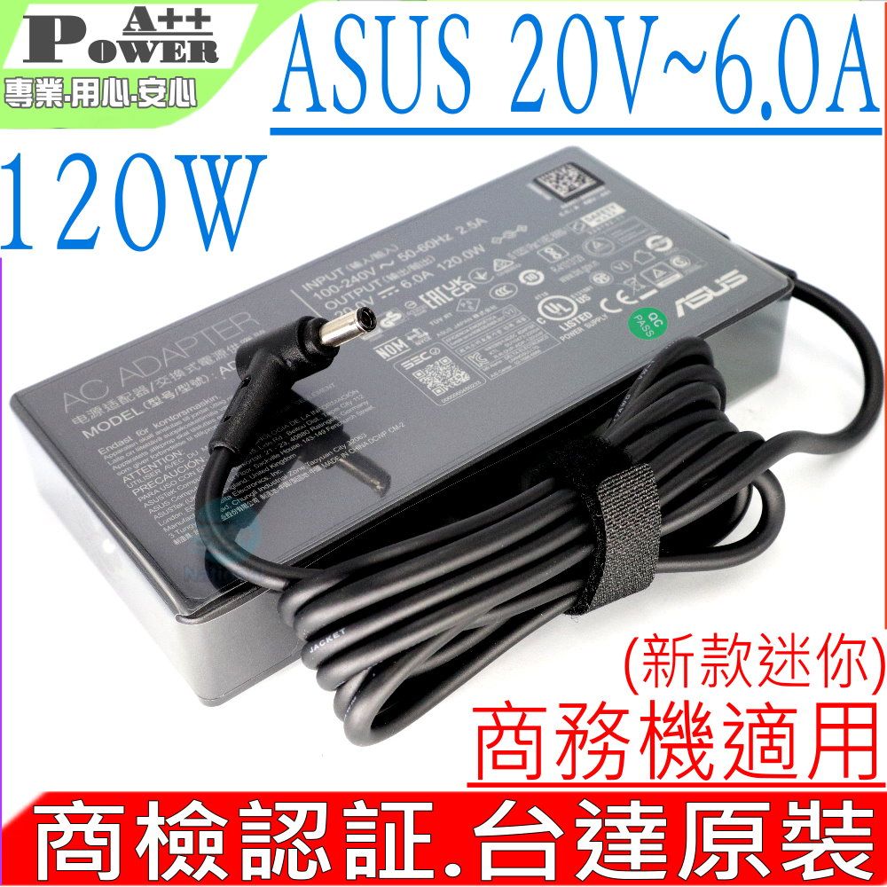 ASUS 華碩 (台達原裝)  20V 6A 120W 充電器  19V 6.32A  F571GT X571GT X560UD G501J G501JW UX501 X571L F571 A571 ZenBook Pro UX501VW UX534FTC UX550 NX550 UX580GD Vivobook Pro14x Pro15 Pro15 K3500PC F751 N571GD