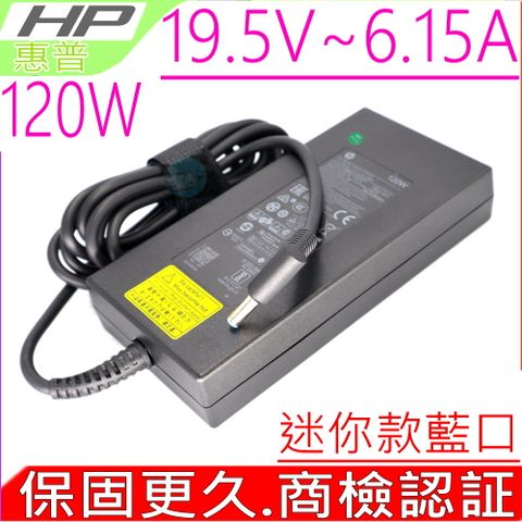 HP 150W 迷你款充電器適用 惠普 19.5V 6.15A 15-j000 15-j001er 15-j002er 15-j003la 15-j004ax 15-j010us 15-j022tx 15-j025tx 15-j030us 15-j058ca 15-j060ez 15-j066ez 15-j081eg 15-j084ca 15z-j000 17-j073ca E0K92UA 17-j092nr TouchSmart,m7 Notebook PCADP-120ZB BB