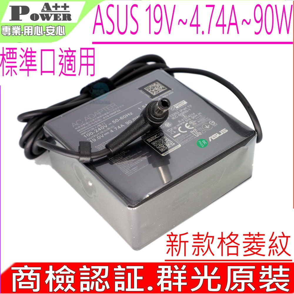 ASUS 華碩 19V 4.74A 90W 新款充電器 A451 A551 D550 F301 F551 Q301 Q505 R508 R509 V300 V500 X301 X401 X501