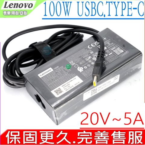 LENOVO 聯想 100W USBC TYPEC 20V 5A 原裝 充電器 適用 ThinkPad P14s Gen 4 Mobile Workstation P14s G4