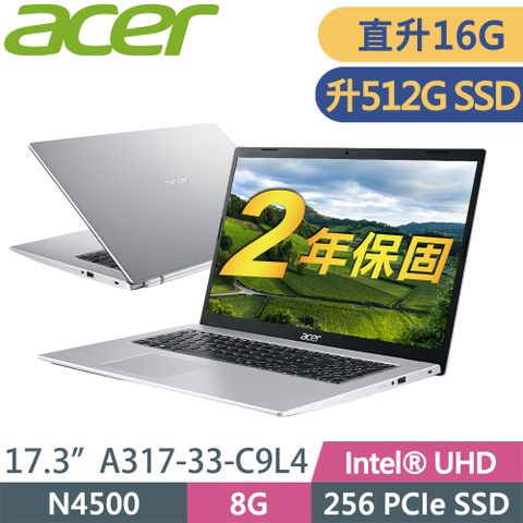 Acer Aspire3 A317 17.3吋輕薄筆電Acer Aspire3 A317-33-C9L4 (N4500/8G+8G/512G SSD/17.3/ FHD/W11P)特仕筆電