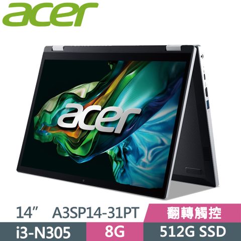 ACER 宏碁 Aspire3 Spin A3SP14-31PT-3076 銀