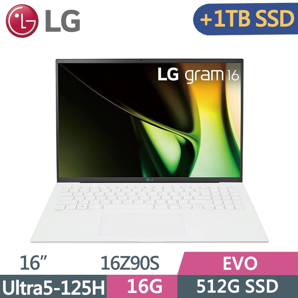 LG 樂金  gram 16Z90S-G.AA54C2 極光白Ultra 5-125H  16G  512G+1TB SSD  W11  WQXGA  EVO  16"