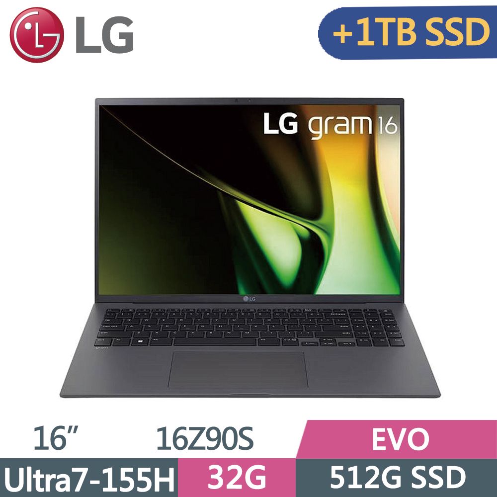 LG 樂金  gram 16Z90S-G.AD79C2 沉靜灰Ultra 7-155H  32G  512G+1TB SSD  W11  WQXGA  EVO  16"