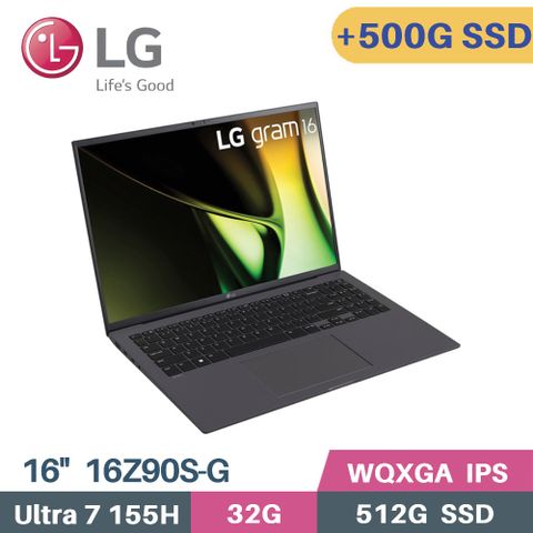 LG 樂金 gram 16Z90S-G.AD79C2 AI筆電 (Core Ultra 7 155H/32G/512G+500G SSD/W11/EVO/16)特仕