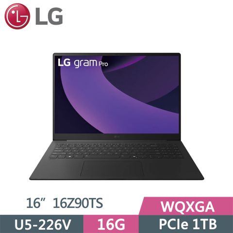 LG 樂金 gram Pro 16Z90TS-G.AS59C2 灰(Ultra 5-226V/16G/1TB SSD/WQXGA/16/W11)