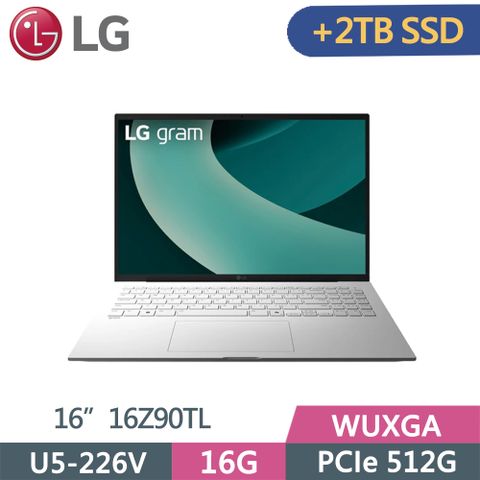 LG gram 16Z90TL-G.AS54C2 白(Ultra 5-226V/16G/512G+2TB SSD/WQXGA/16/W11)特仕