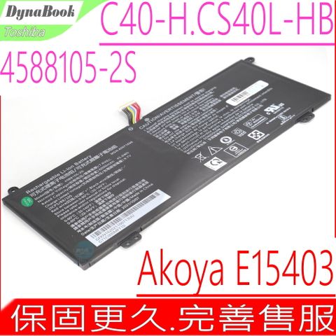 dynabook 4588105-2S 4588106-2S 電池 玳能  C40-H CS40L-HB CS50L-HW C40-J C50-H C50-G C50-J Akoya E15403 MEDION 5080270P