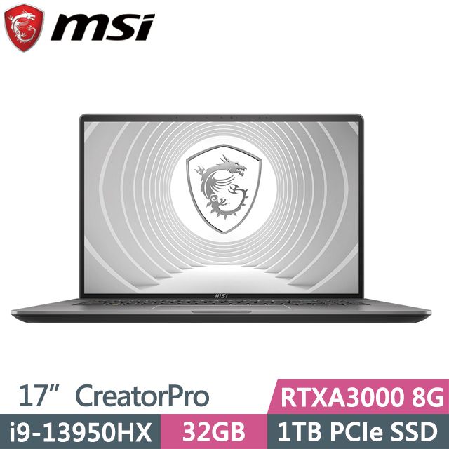 MSI 微星 1TB大容量 RTX獨顯  CreatorPro Z17HXStudio A13VKT-096TW 17吋電競筆電