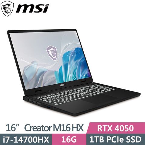 MSI 微星 極致輕巧 纖薄2.38kg 兩年保固  Creator M16 HX C14VEG-042TW 16吋i7創作者筆電