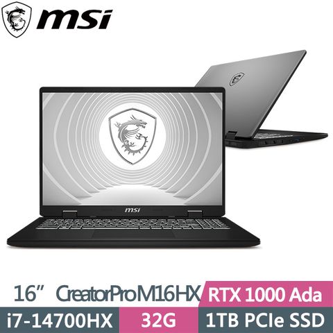 MSI 微星 極致輕巧 纖薄 2.38kg 兩年保固  CreatorPro M16 HX C14VIG-075TW 16吋i7創作者筆電