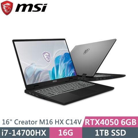 MSI 微星 Creator M16 HX C14VEG-042TW 黑(i7-14700HX/16G/1TB SSD/RTX4050/W11P/16)電競筆電