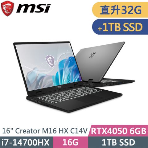 MSI 微星 Creator M16 HX C14VEG-042TW-SP4(i7-14700HX/16G+16G/1TB+1TB SSD/RTX4050/W11P/16)特仕