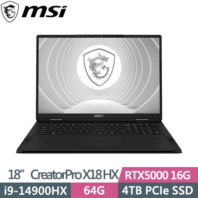 MSI 微星 CreatorPro X18 HX A14VMG-271TW(i9-14900HX/64G/4TB/RTX5000 16G/W11P)創作者筆電