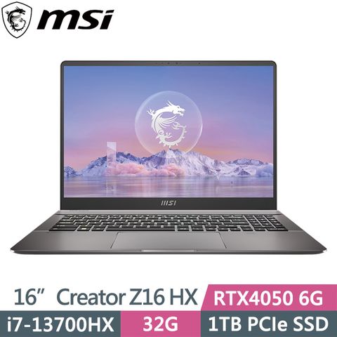 MSI 微星 Creator Z16HX Studio B13VETO-226TW(i7-13700HX/32G/1TB/RTX4050 6G/16吋/W11P)電競筆電