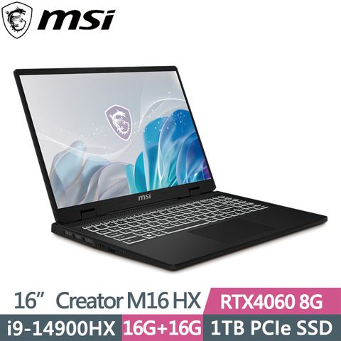 MSI 微星 Creator M16 HX C14VFG-055TW(i9-14900HX/32G/1TB SSD/RTX4060 8G/16吋QHD+/W11P)創作者筆電