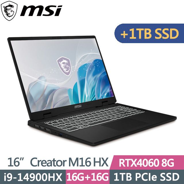 MSI 微星 Creator M16 HX C14VFG-055TW(i9-14900HX/16G+16G/1TB+1TB/RTX4060 8G/16吋QHD+/W11P)特仕