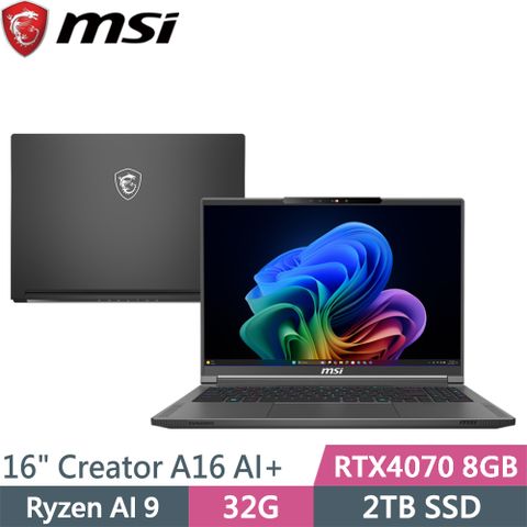 微星 Creator A16 AI+ A3XVGG-097TW 灰(Ryzen AI 9 HX 370/32G/2TB SSD/RTX4070 8G/W11P/16)筆電