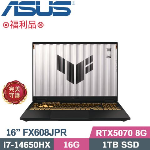 ASUS TUF F16 FX608JPR-0091A14650HX 灰(i7-14650HX/16G/1TB/RTX5070 8G/W11/16)福利品