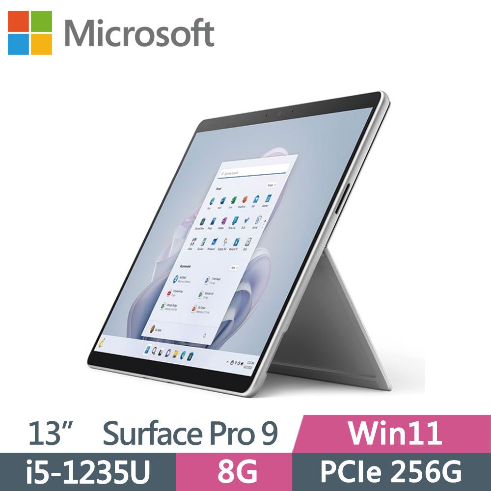 Microsoft 微軟Surface Pro 9(i7-1255U/16G/1TB SSD/13”/Win11)觸控