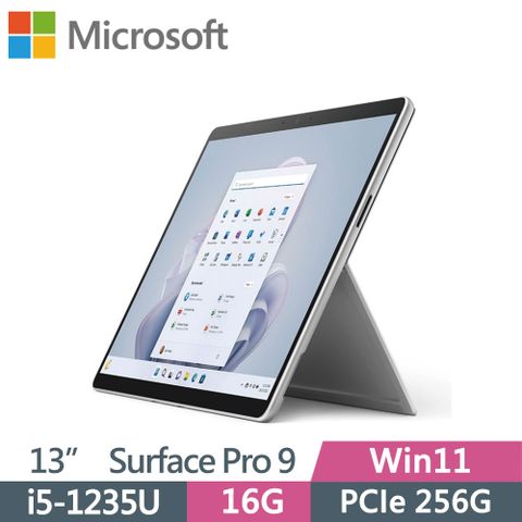 ▶免費送防毒軟體◀微軟 Surface Pro 9 QI9-00016 白金i5-1235U ∥ 16G ∥ 256G SSD ∥ W11 ∥ 879克 ∥ 13