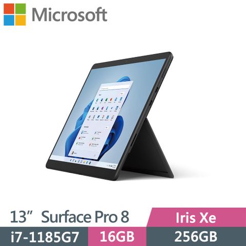 超值性價比,強勁效能,intel EVO認證機種Microsoft 微軟 2 in 1 平板筆電 Surface Pro 8(I7-1185G7/16G/256G SSD/W11 Pro/13吋)-墨黑 再送鍵盤手寫筆組