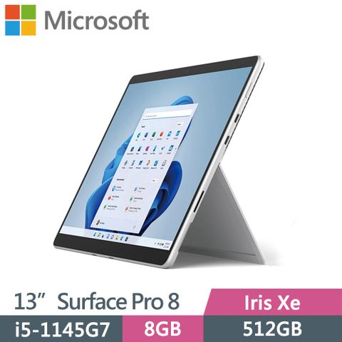 超值性價比,強勁效能,intel EVO認證機種Microsoft 微軟 2 in 1 平板筆電 Microsoft Surface Pro 8 白金(I5-1145G7/8G/512G/W11 Pro/13吋)再送鍵盤手寫筆組