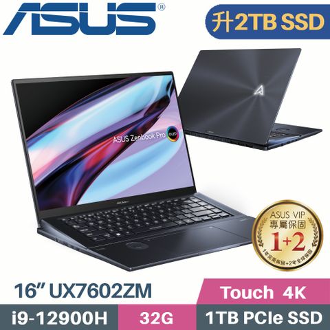 \\\ Core i9 + RTX3060極致效能 + 4K OLED ///【 硬碟升級 2TB SSD 】ASUS ZenBook Pro 16X OLED UX7602ZM-0053K12900H