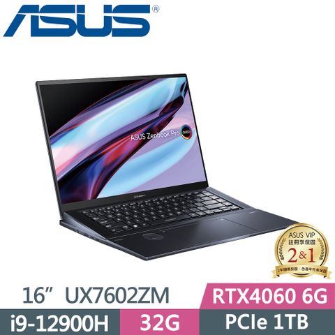 ▶4K OLED + ASUS Dial實體旋鈕◀ASUS ZenBook Pro 16X OLED UX7602ZM-0053K12900Hi9-12900H ∥ 32G ∥ PCIe 1TB ∥ OLED ∥ 4K ∥ 16