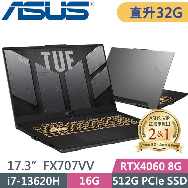 ASUS 華碩 144Hz更新率 RTX4060獨顯 TUF Gaming FX707VV-0042B13620H