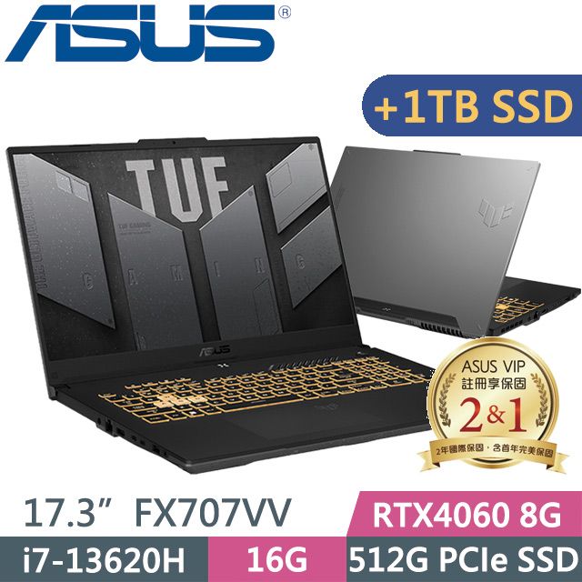 ASUS 華碩 144Hz更新率 RTX4060獨顯 TUF Gaming FX707VV-0042B13620H