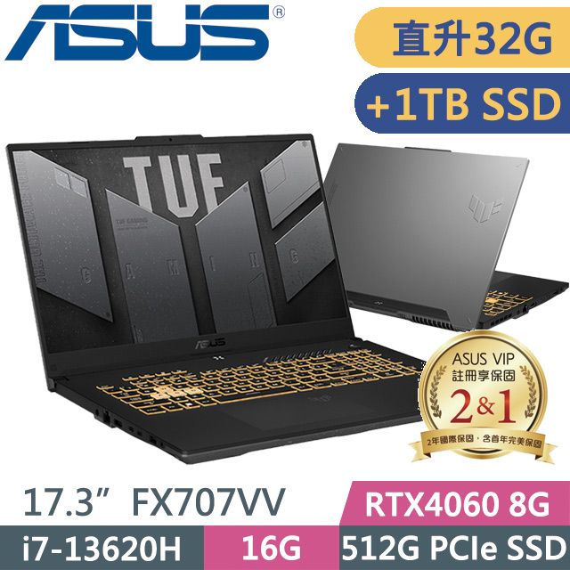 ASUS 華碩 144Hz更新率 RTX4060獨顯 TUF Gaming FX707VV-0042B13620H