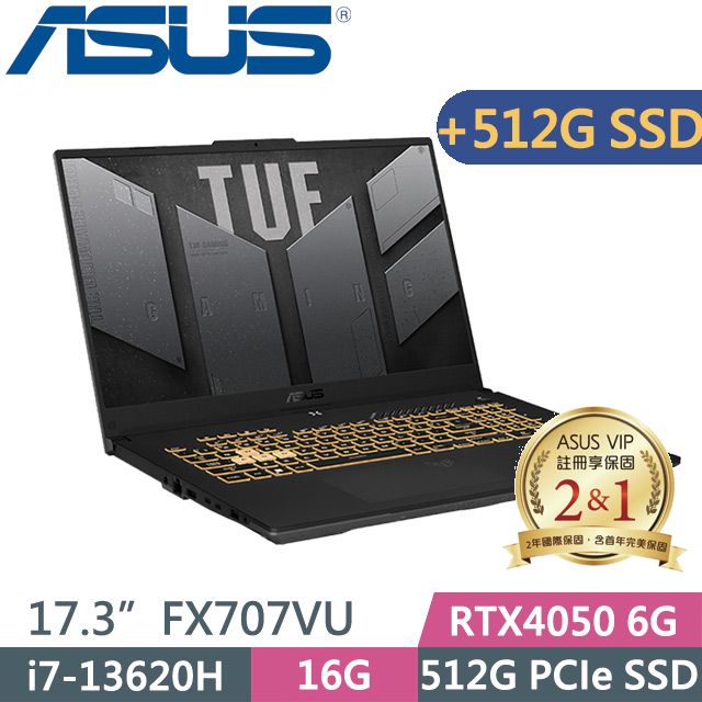 ASUS 華碩 TUF Gaming F17 FX707VU-0092B13620H(i7-13620H/16G/512G+512G SSD/RTX4050 6G/17.3吋FHD/Win11)特仕