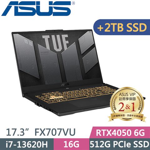 ASUS 華碩 144Hz更新率 RTX4050獨顯 TUF Gaming FX707VU-0092B13620H