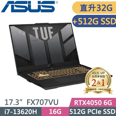 ASUS 華碩 TUF Gaming F17 FX707VU-0092B13620H(i7-13620H/16G+16G/512G+512G/RTX4050 6G/17.3吋FHD/Win11)特仕