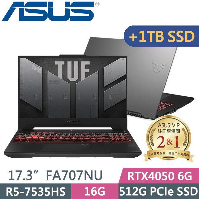 ASUS 華碩 144Hz更新率 RTX4050獨顯 TUF Gaming FA707NU-0052B7535HS