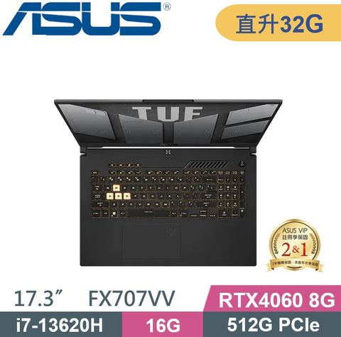 ASUS 華碩 TUF FX707VV-0042B13620H (i7-13620H/16G+16G/512G PCIE/RTX4060 8G/W11/17.3) 電競特仕款