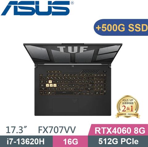 ASUS 華碩 TUF FX707VV-0042B13620H (i7-13620H/16G/512G+500G/RTX4060 8G/W11/17.3) 電競特仕款