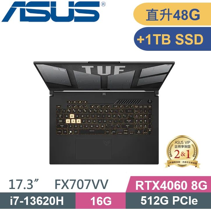 ASUS 華碩 TUF FX707VV-0042B13620H (i7-13620H/16G+32G/512G+1TB/RTX4060 8G/W11) 電競特仕款