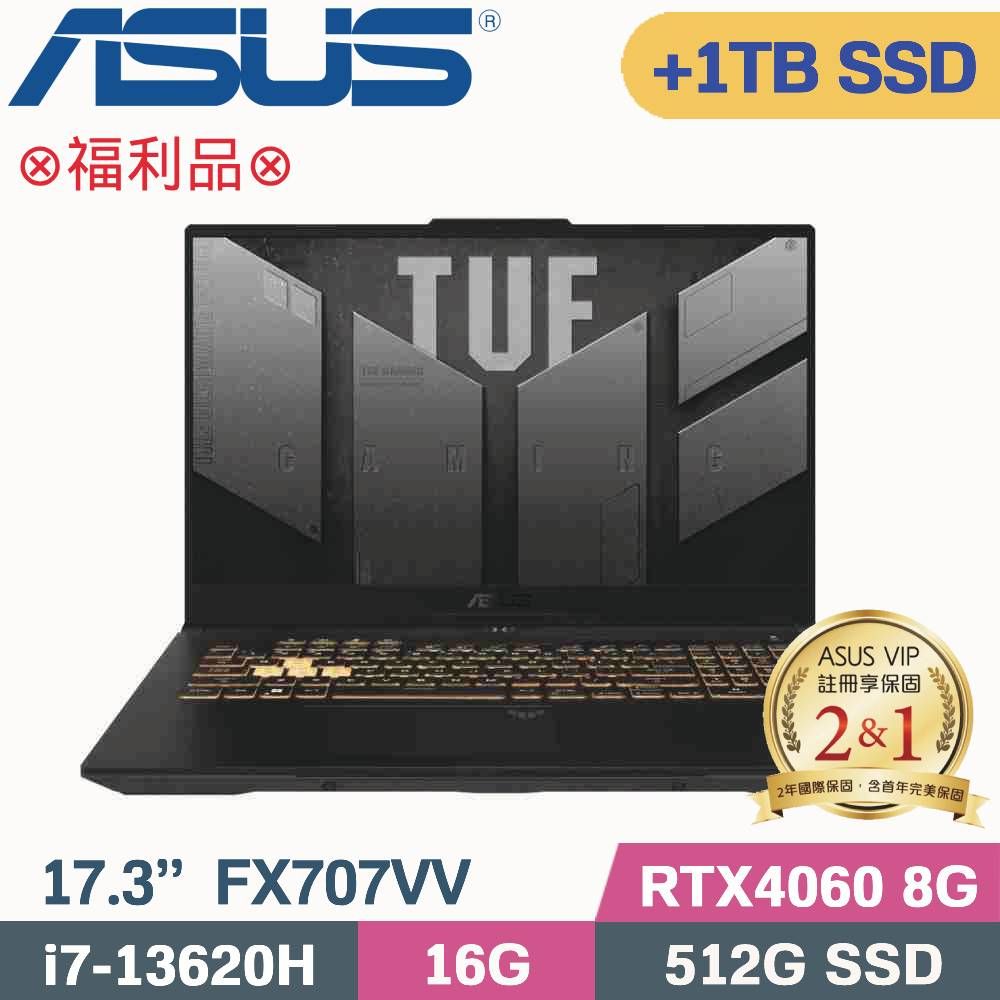 ASUS 華碩 TUF F17 FX707VV-0042B13620H 電競筆電 灰(i7-13620H/16G/512G+1TB/RTX4060/W11/17.3)特仕