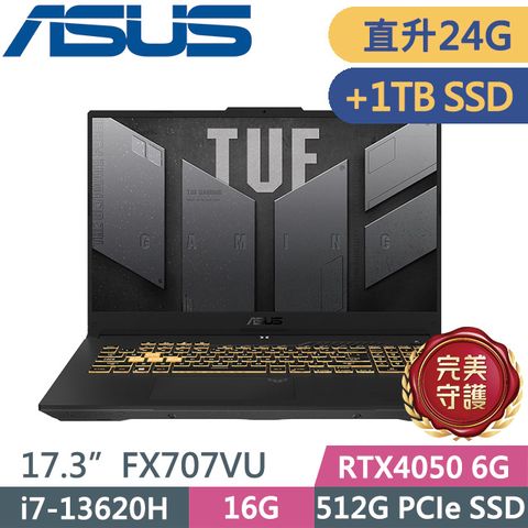 ASUS TUF Gaming F17 FX707VU-0242A13620H(i7-13620H/16G+8G/512G+1TB/RTX4050 6G/17.3吋FHD/W11)特仕