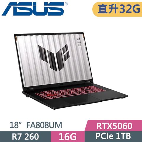 ASUS TUF gaming A18 FA808UM-0031A260H 灰 (R7-260/16G+16G/1TB SSD/RTX 5060/W11/18)特仕