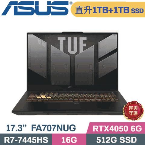 ASUS TUF A17 FA707NUG-0122A7445HS 灰(R7-7445HS/16G/1TB+1TB/RTX4050/W11/17.3)特仕