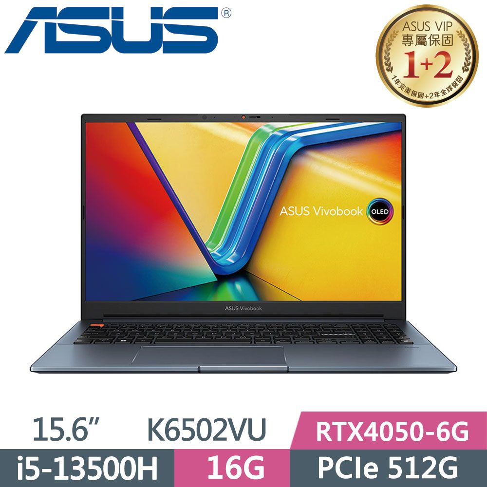 ASUS VivoBook Pro 15 K6502VU-0022B13500H(i5-13500H/16G/512G SSD