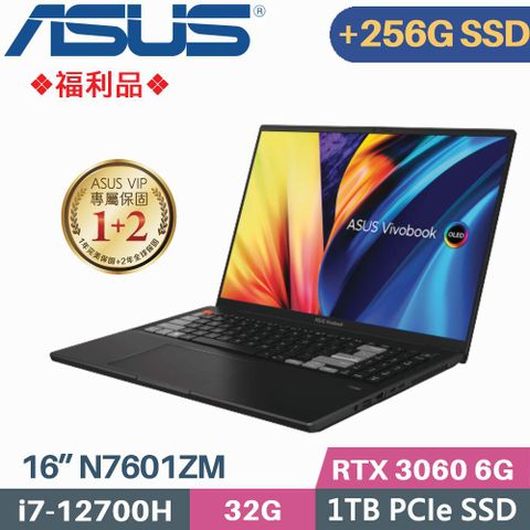 ASUS VivoBook Pro 16X OLED N7601ZM-0028K12700H 零度黑❰ C槽1TB SSD + D槽 256G SSD ❱附電腦包、滑鼠 ※加贈TYPE C 3.0 HUB + 金士頓 64G USB隨身碟