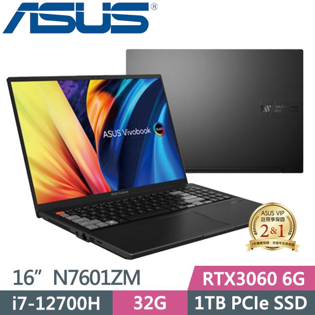 ASUS 華碩  N7601ZM-0028K12700H 16吋i7效能筆電4K OLEDRTX3060獨顯高效能二年保固