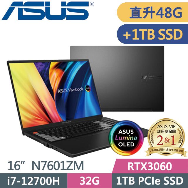 ASUS 華碩  N7601ZM-0028K12700H 16吋i7效能筆電4K OLEDRTX3060獨顯高效能二年保固