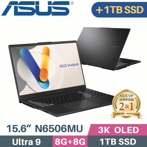\\\ 搭載Core Ultra 9 AI 處理器 + RTX4050 + 雙硬碟大容量 ///【 C槽 1TB SSD + D槽 1TB SSD 】ASUS Vivobook Pro 15 OLED N6506MU-0022G185H 伯爵灰