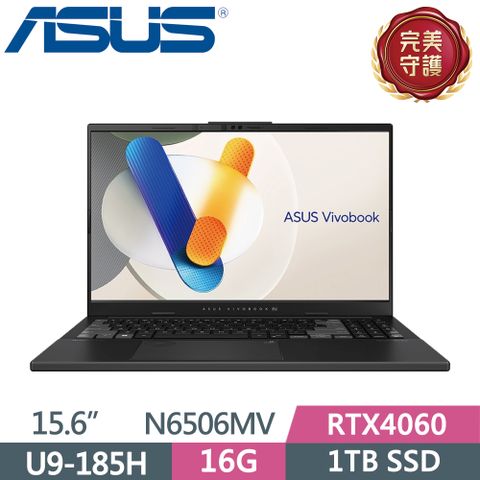 ASUS 華碩 Vivobook Pro 15 OLED N6506MV-0022G185HU9-185H  8G+8G  1TB SSD  RTX4060  W11  15.6"