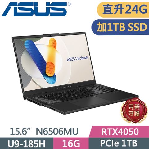 ASUS Vivobook Pro 15 OLED N6506MU-0022G185HU9-185H  8G+16G  1TB+1TB SSD  RTX4050  W11  15.6"